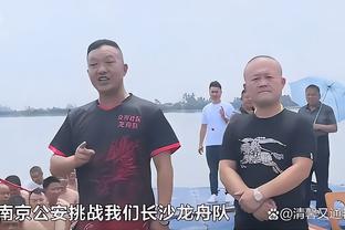 鸡皮疙瘩掉一地！林志玲解说苏亚雷斯咬人